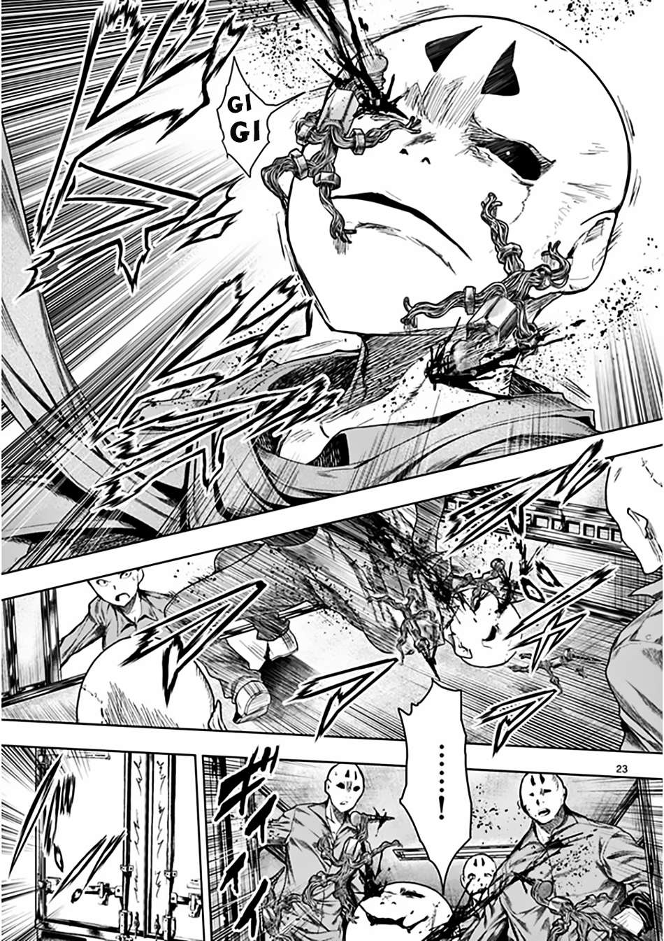 Deatte 5 Byou De Battle Chapter 85 - Trang 2