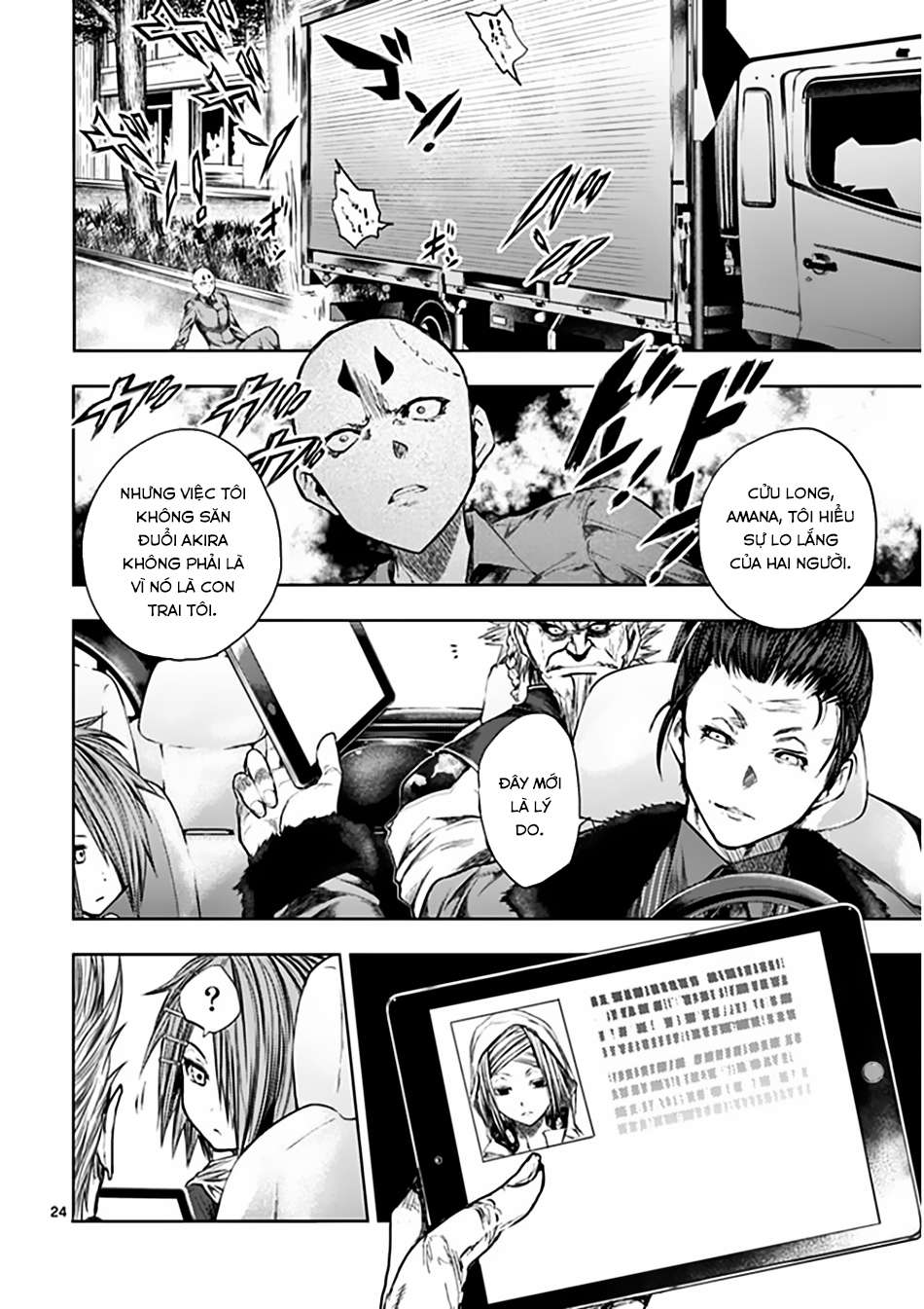 Deatte 5 Byou De Battle Chapter 85 - Trang 2