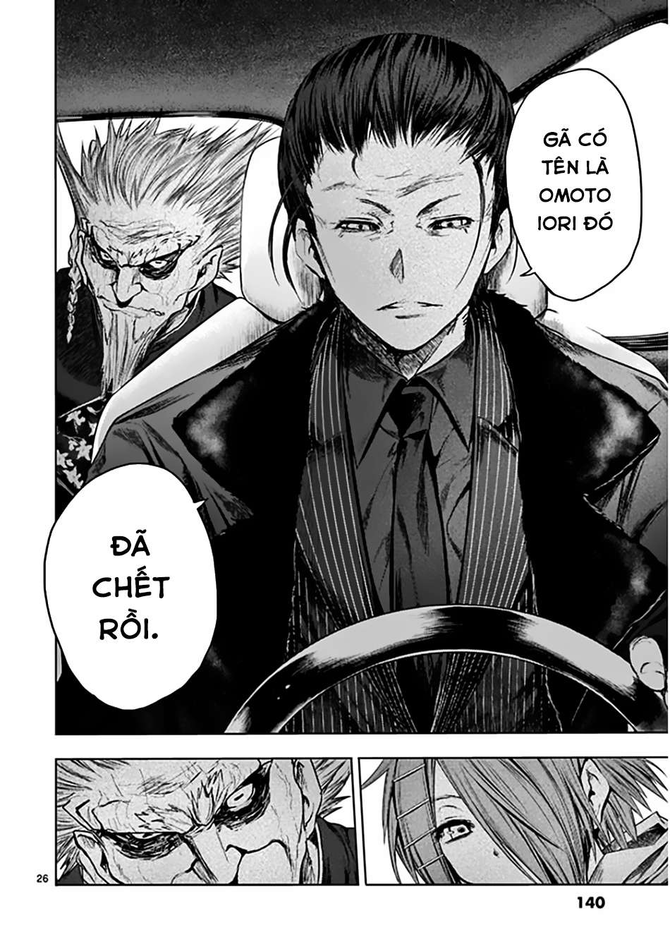 Deatte 5 Byou De Battle Chapter 85 - Trang 2