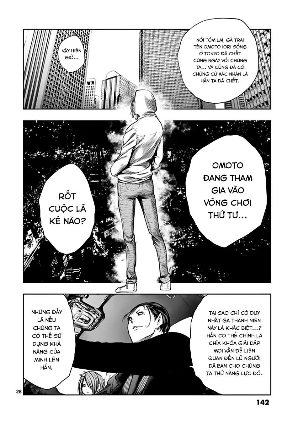 Deatte 5 Byou De Battle Chapter 85 - Trang 2