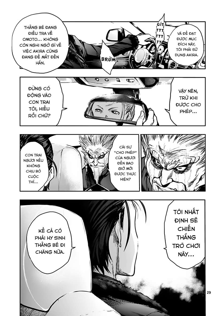 Deatte 5 Byou De Battle Chapter 85 - Trang 2