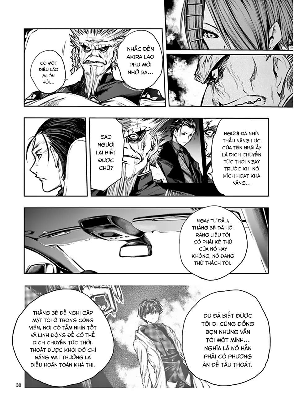 Deatte 5 Byou De Battle Chapter 85 - Trang 2