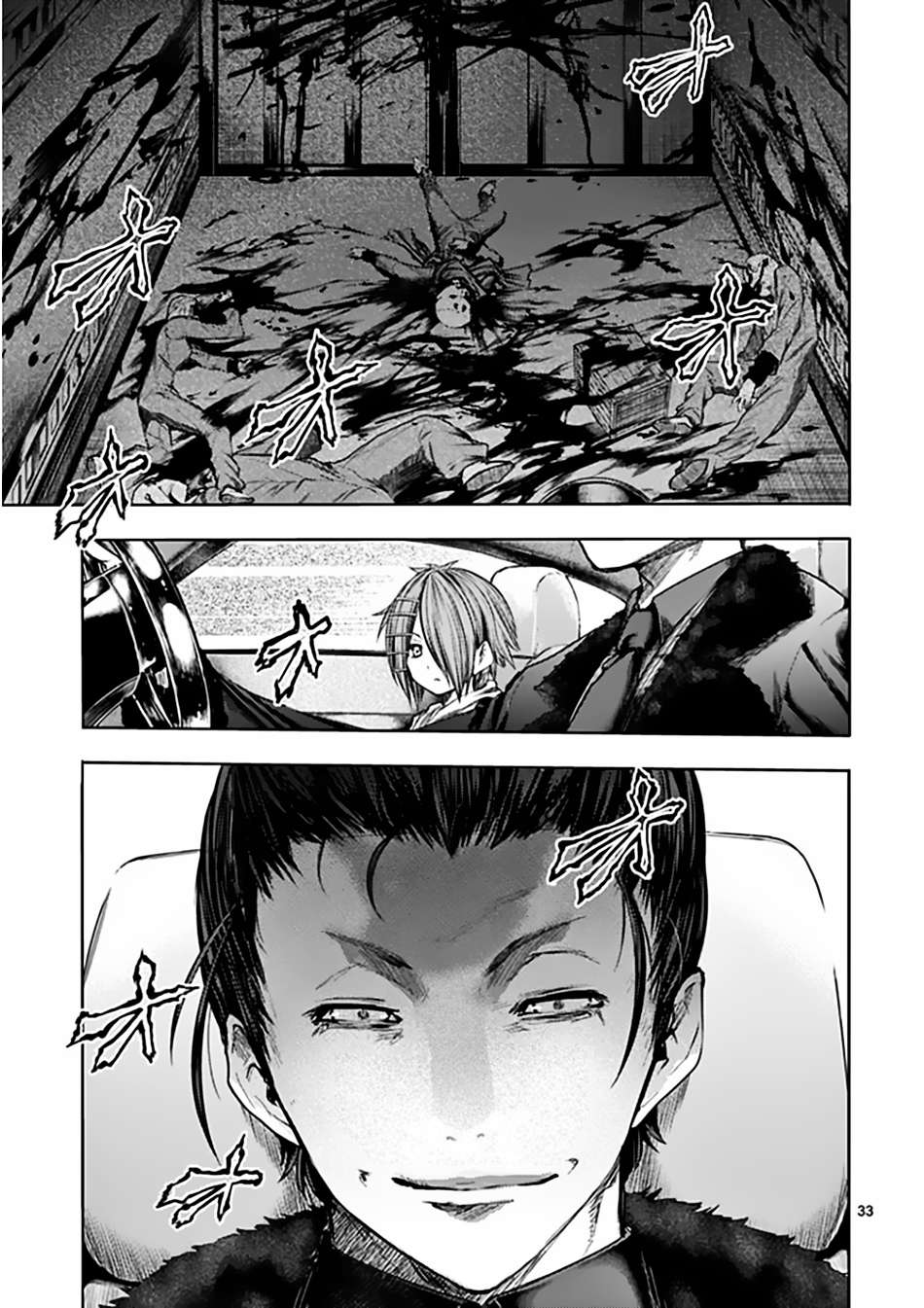 Deatte 5 Byou De Battle Chapter 85 - Trang 2