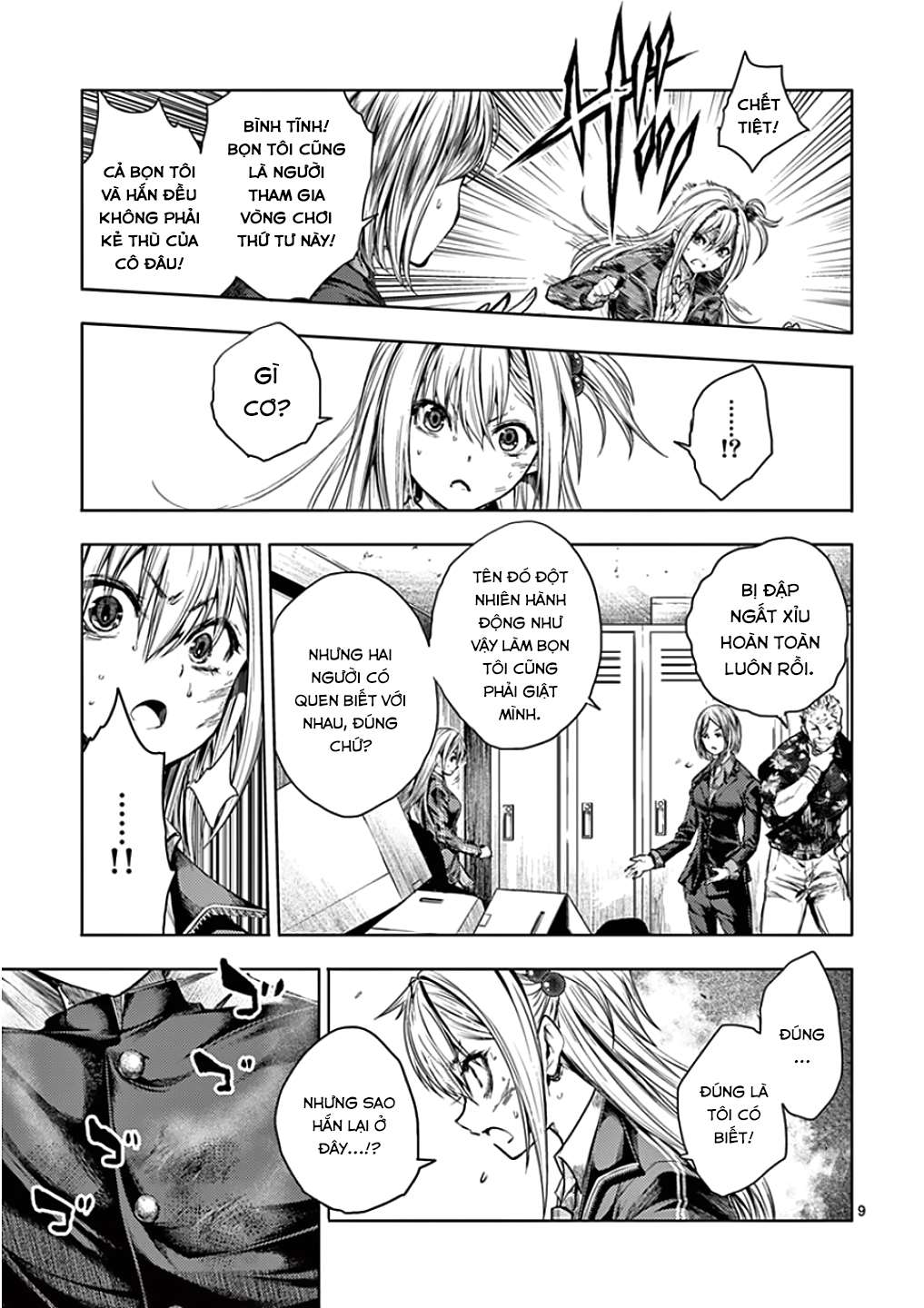 Deatte 5 Byou De Battle Chapter 92 - Trang 2