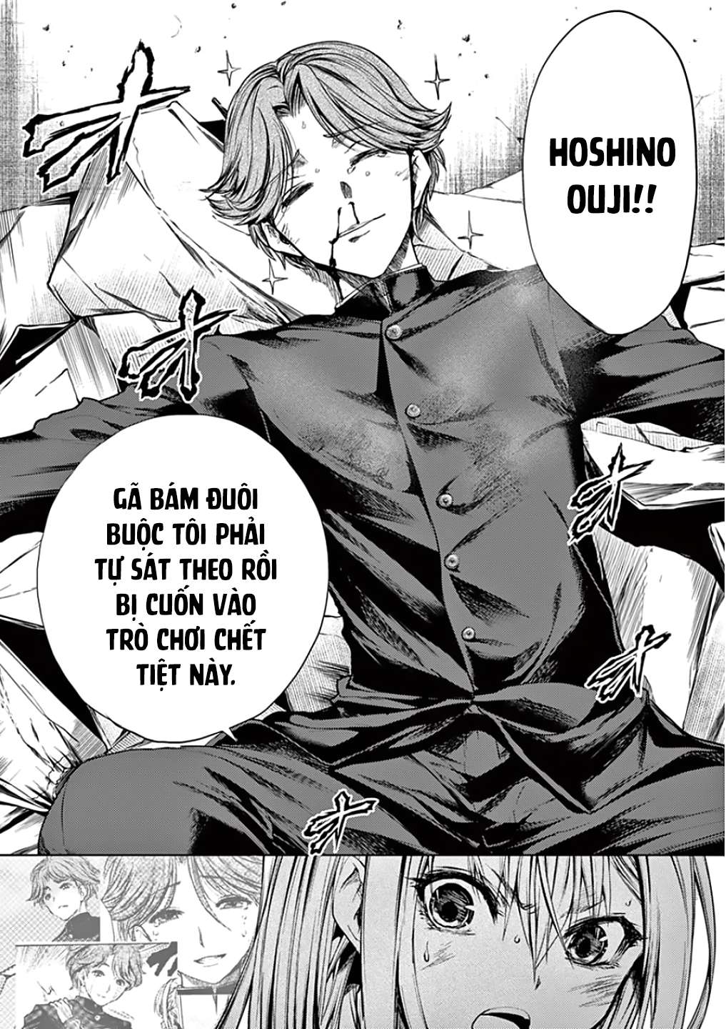 Deatte 5 Byou De Battle Chapter 92 - Trang 2