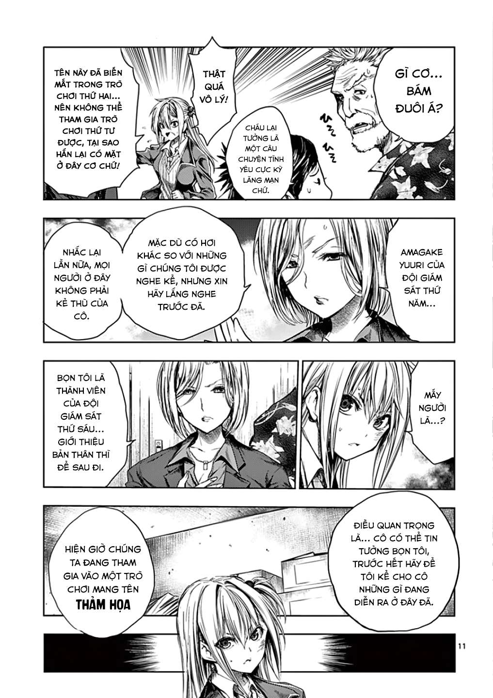 Deatte 5 Byou De Battle Chapter 92 - Trang 2