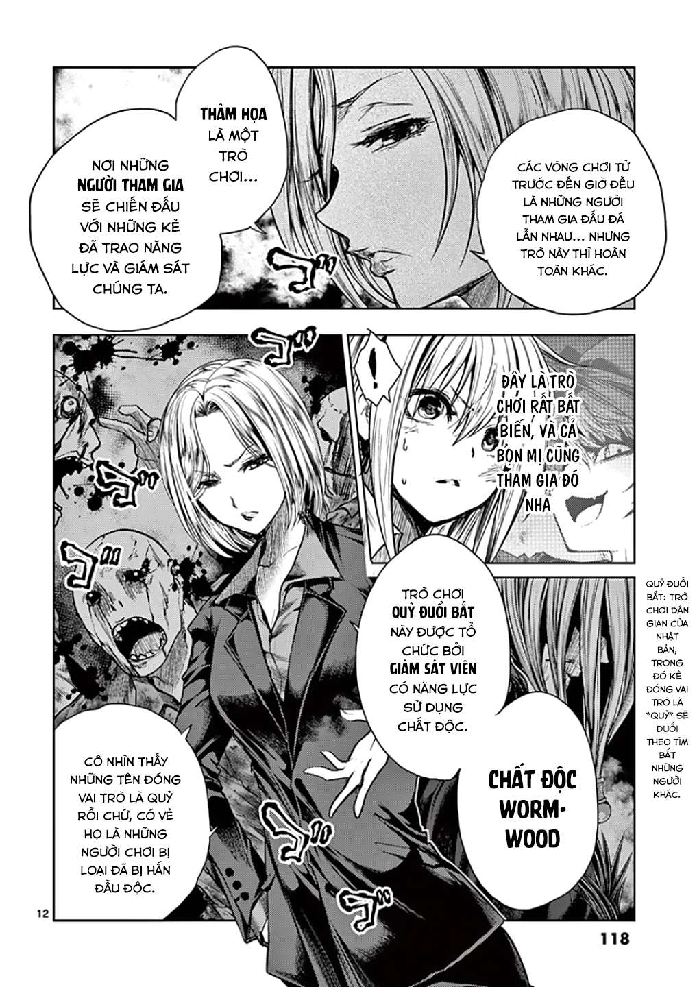 Deatte 5 Byou De Battle Chapter 92 - Trang 2