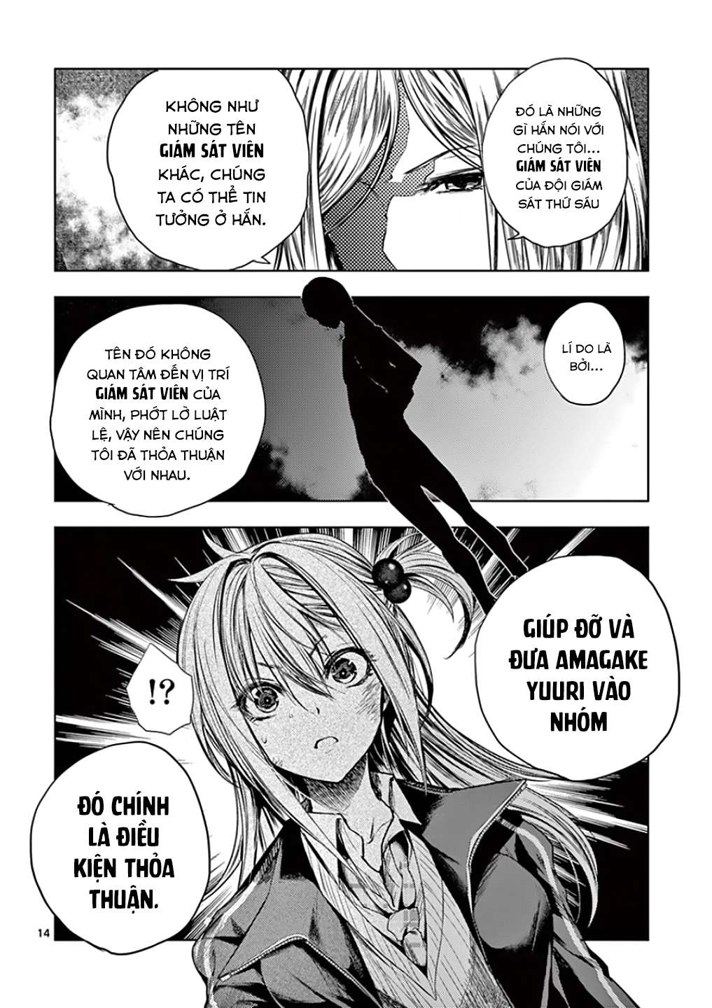 Deatte 5 Byou De Battle Chapter 92 - Trang 2