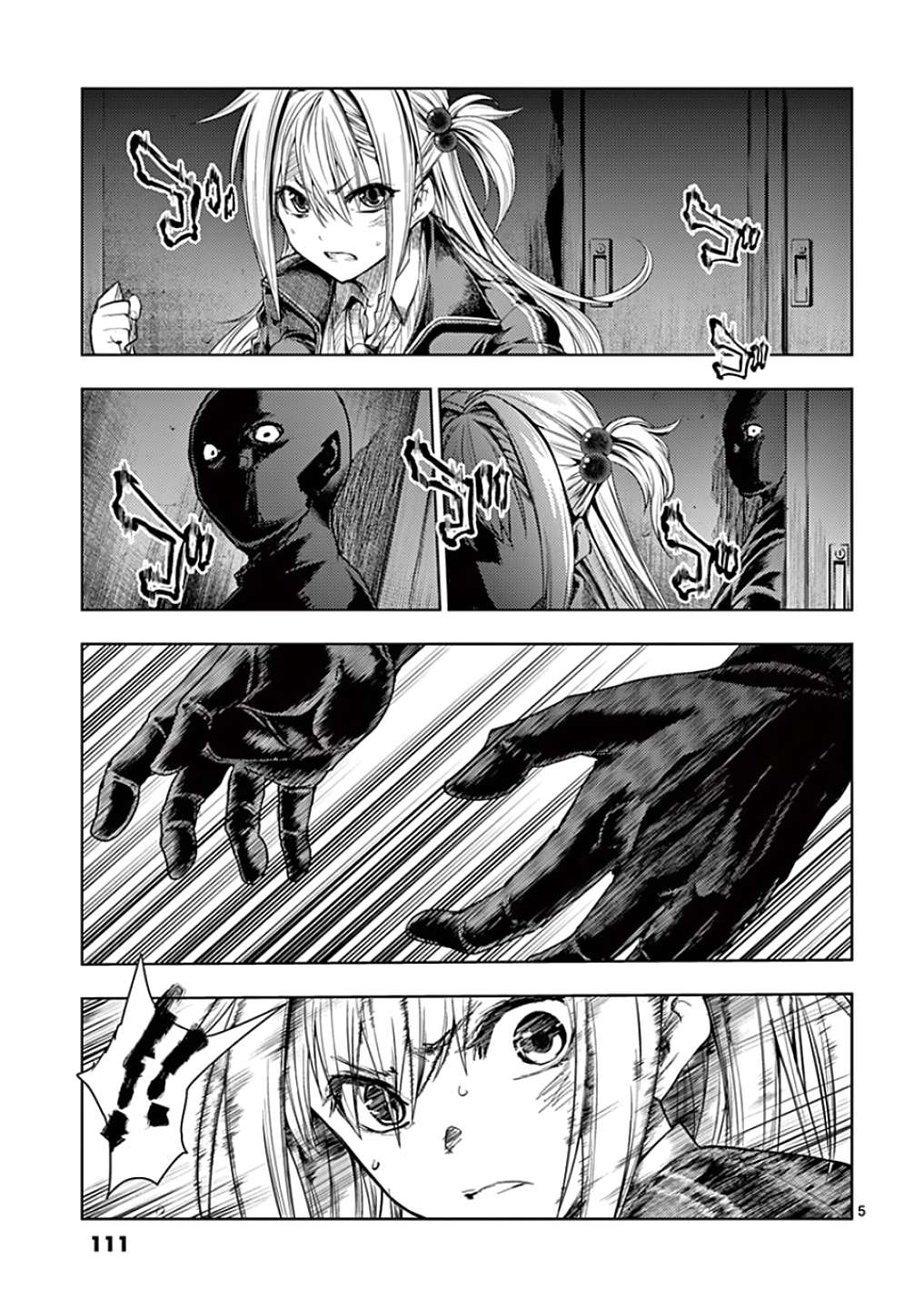 Deatte 5 Byou De Battle Chapter 92 - Trang 2