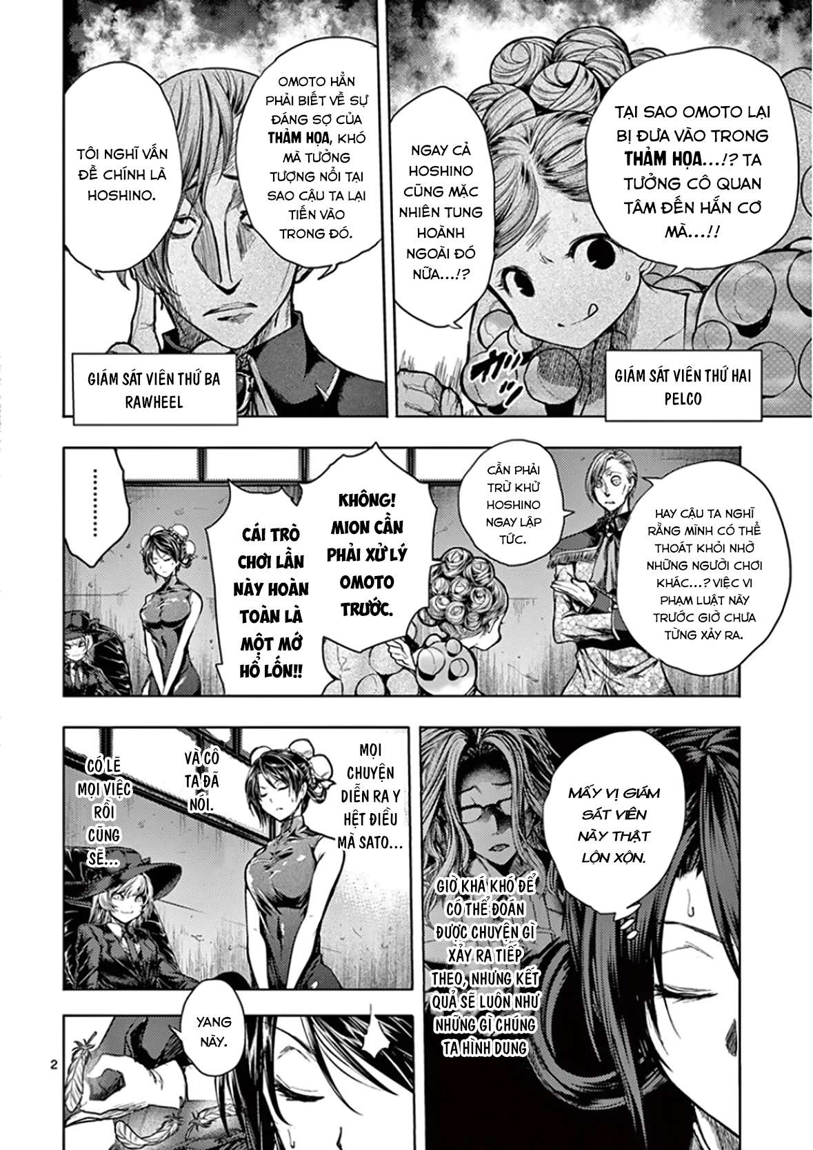 Deatte 5 Byou De Battle Chapter 96.1 - Trang 2