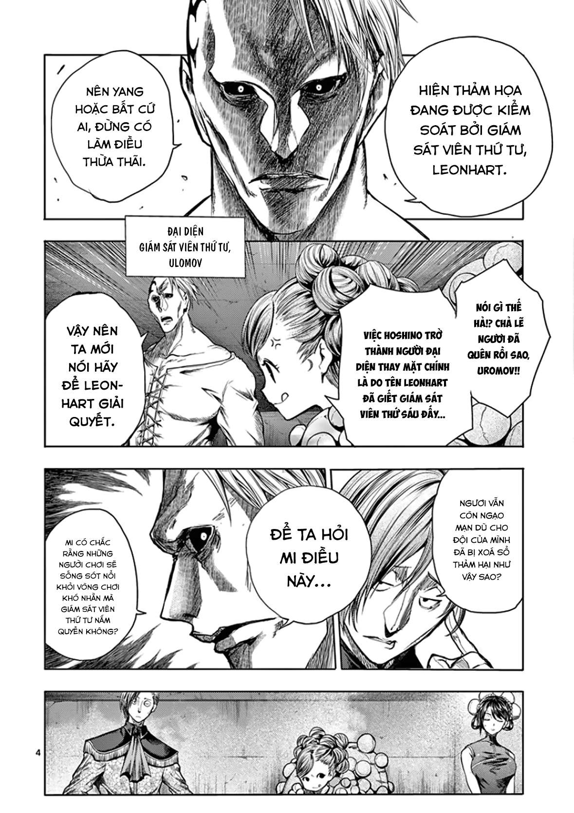 Deatte 5 Byou De Battle Chapter 96.1 - Trang 2