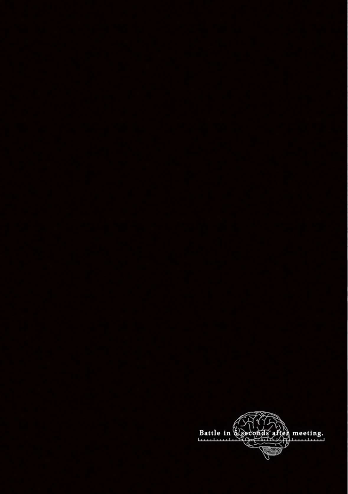 Deatte 5 Byou De Battle Chapter 96.2 - Trang 2