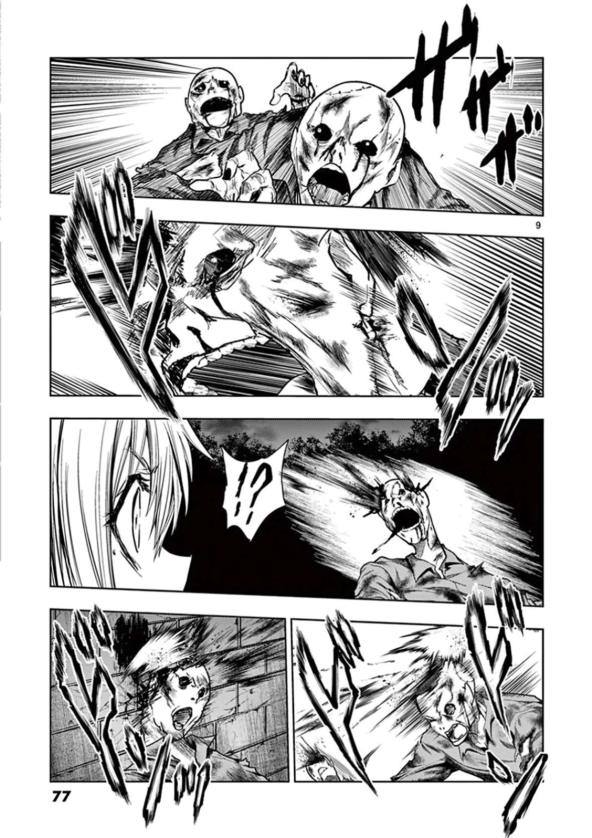 Deatte 5 Byou De Battle Chapter 99 - Trang 2