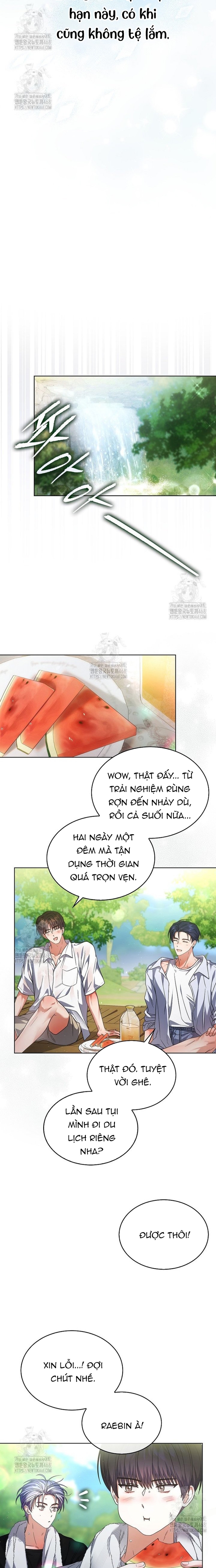 Debut Or Die Chapter 86 - Trang 2