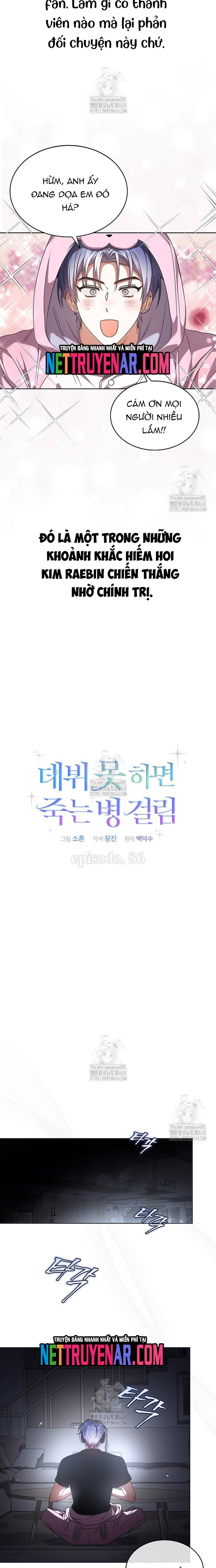 Debut Or Die Chapter 86 - Trang 2