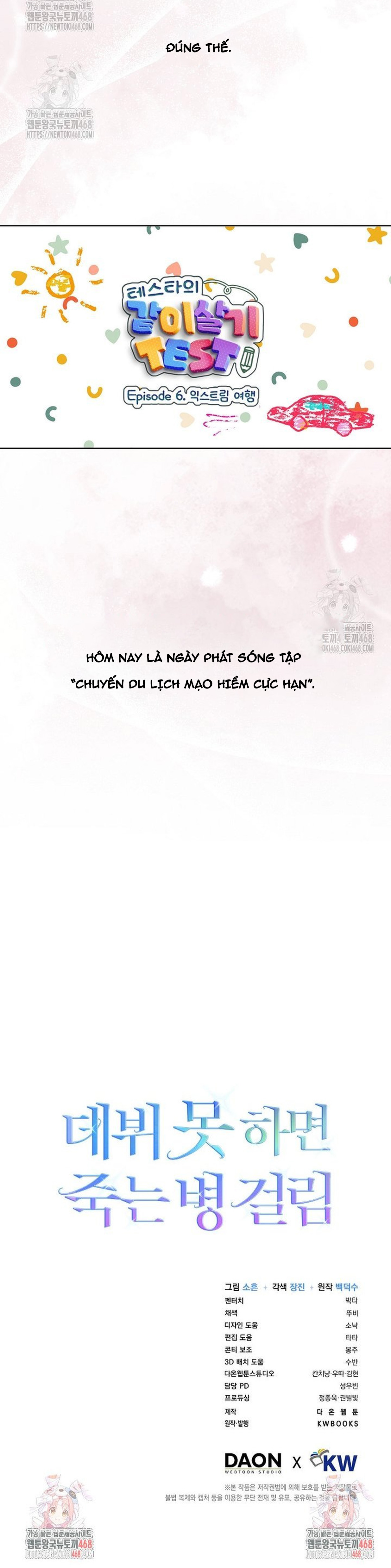 Debut Or Die Chapter 90 - Trang 2
