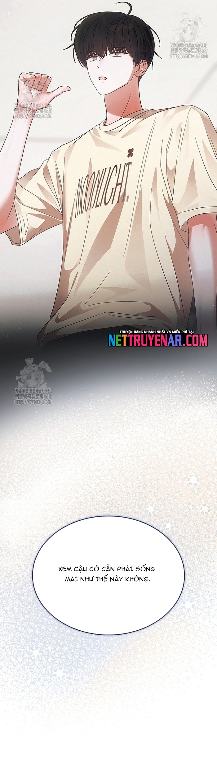 Debut Or Die Chapter 91 - Trang 2