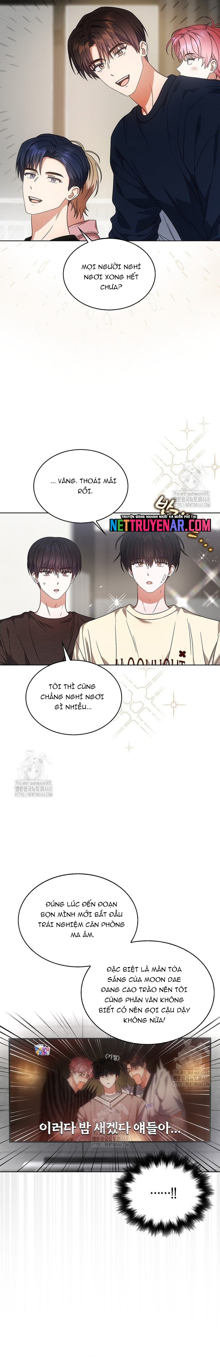 Debut Or Die Chapter 91 - Trang 2