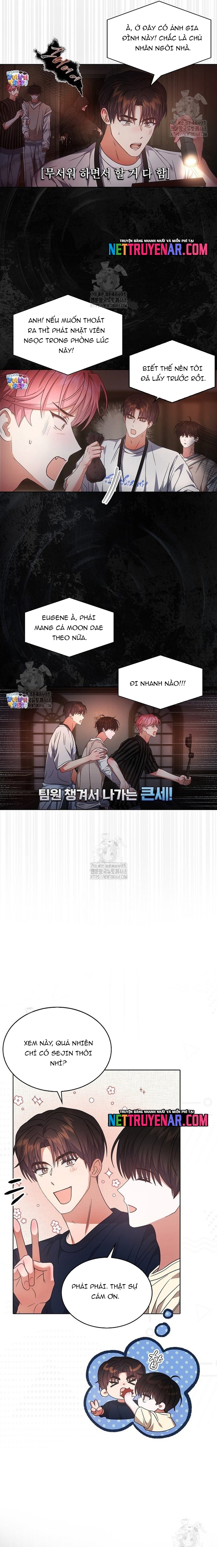 Debut Or Die Chapter 91 - Trang 2