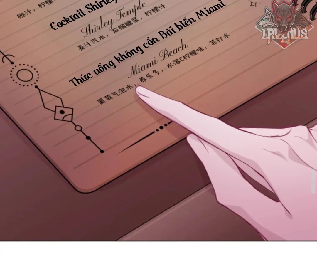 Decibel Nhịp Tim Chapter 14 - Trang 2