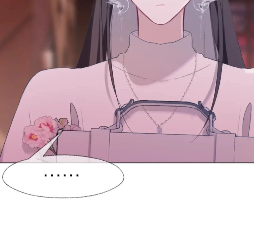 Decibel Nhịp Tim Chapter 14 - Trang 2