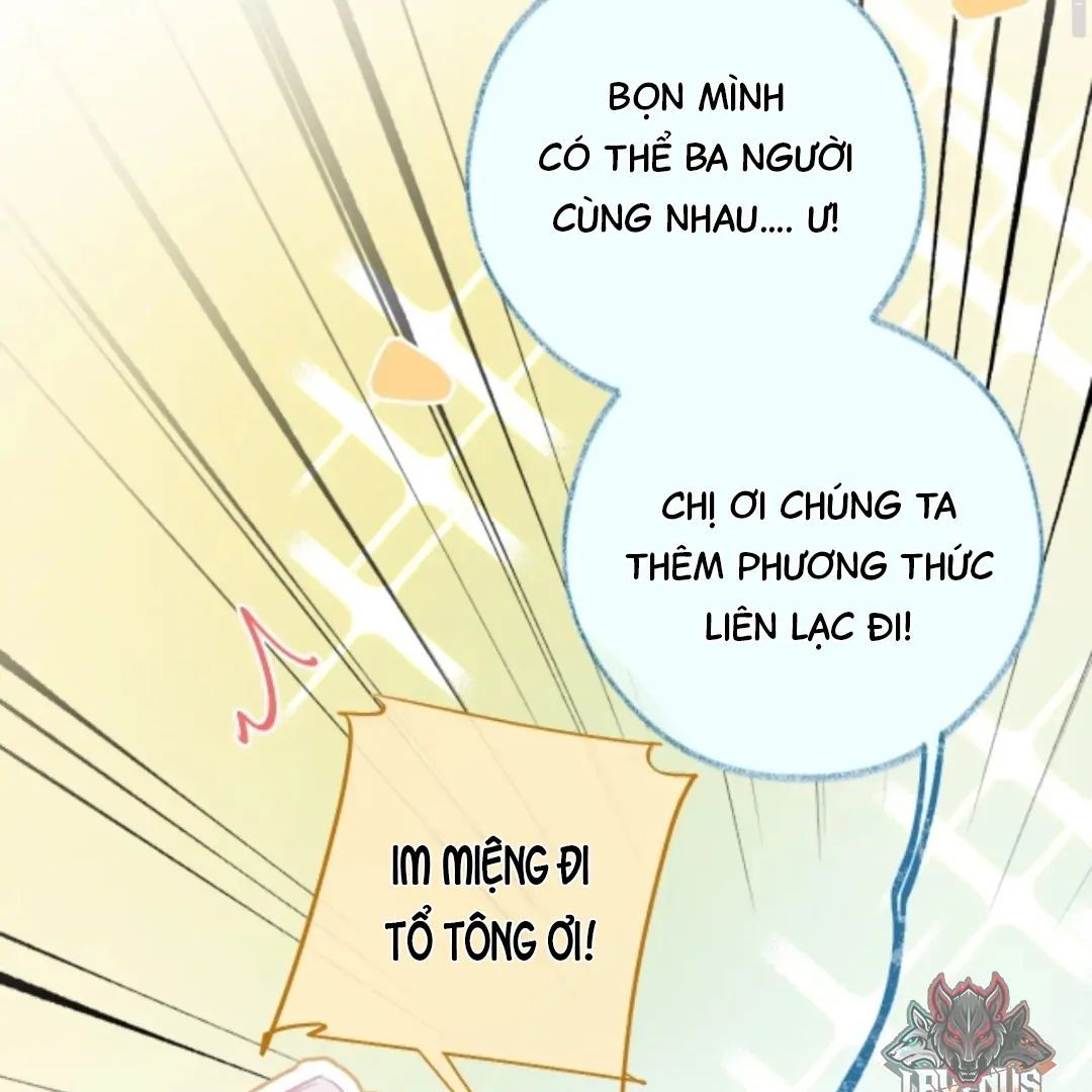 Decibel Nhịp Tim Chapter 15 - Trang 2