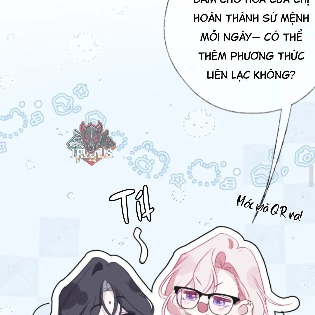 Decibel Nhịp Tim Chapter 15 - Trang 2