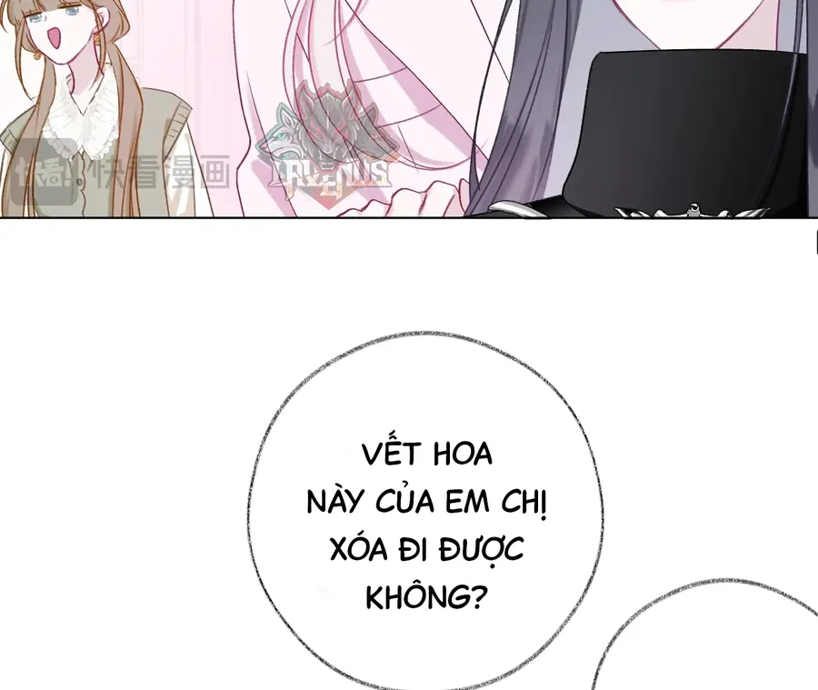 Decibel Nhịp Tim Chapter 18 - Trang 2