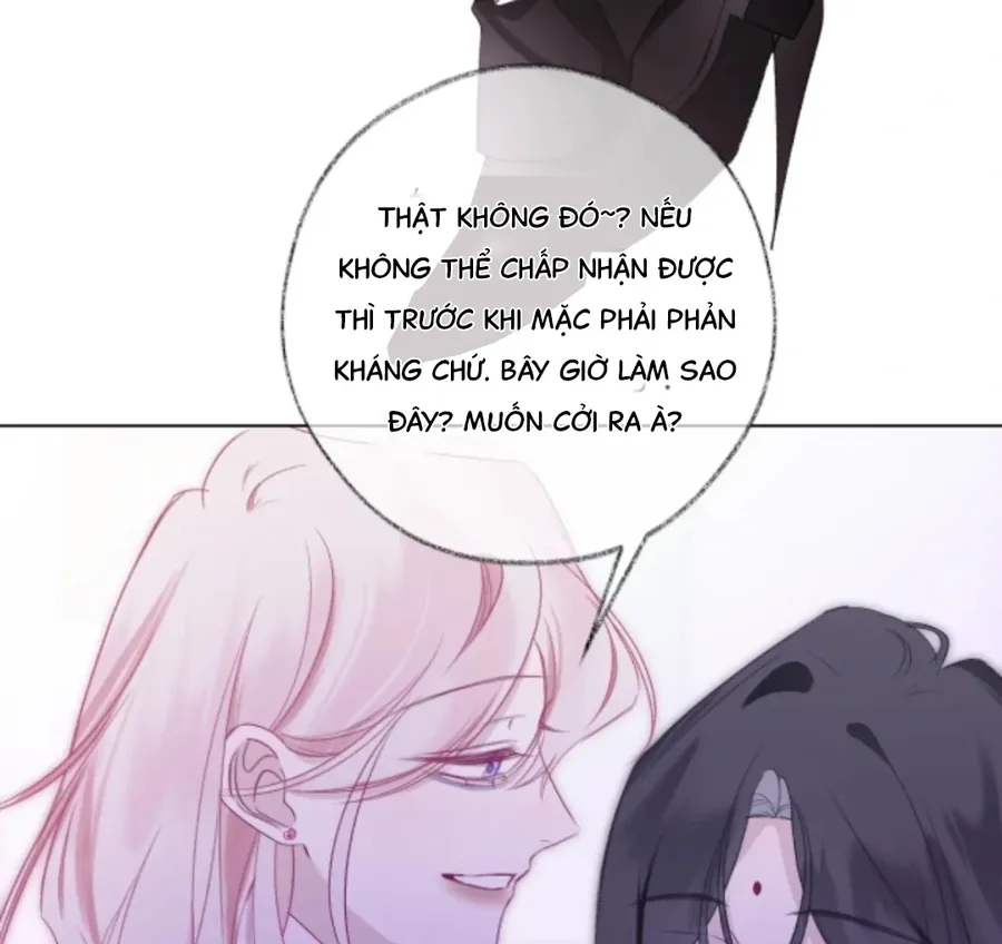 Decibel Nhịp Tim Chapter 18 - Trang 2