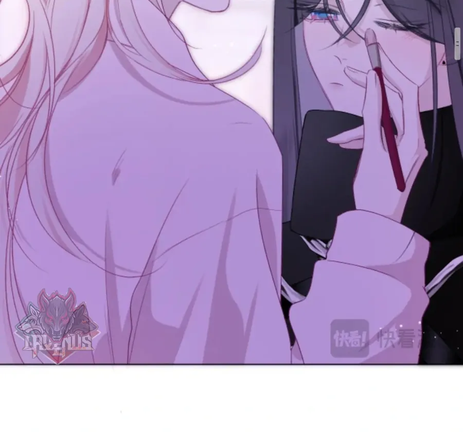 Decibel Nhịp Tim Chapter 18 - Trang 2