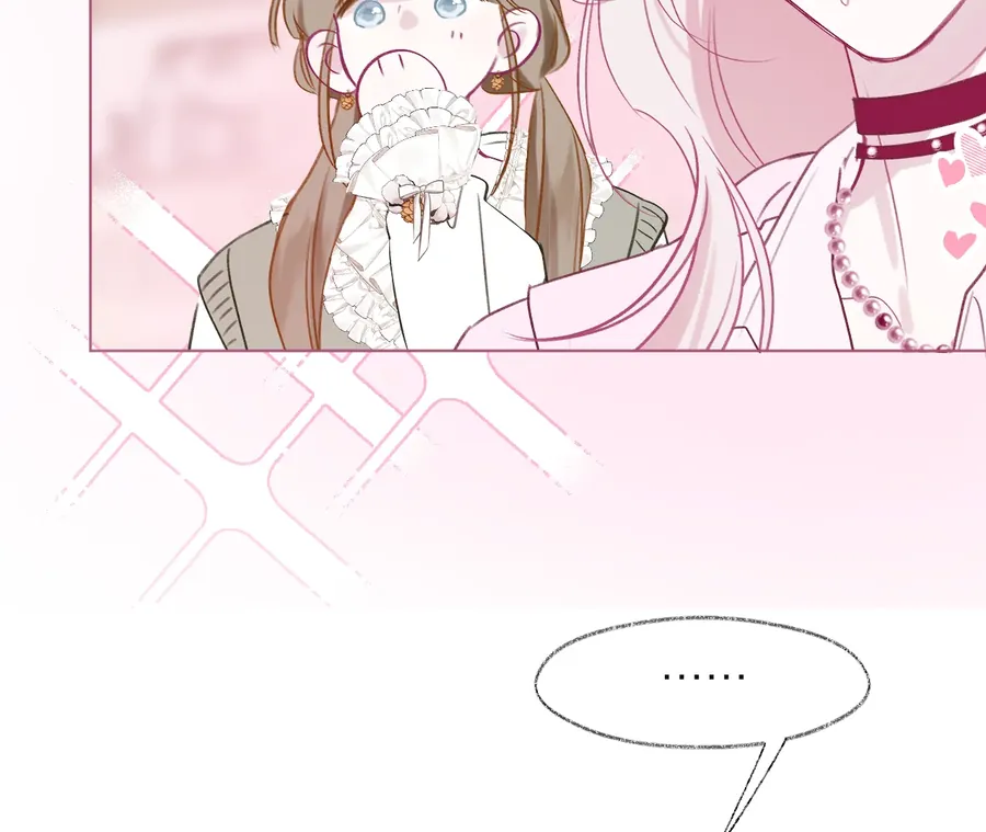 Decibel Nhịp Tim Chapter 18 - Trang 2