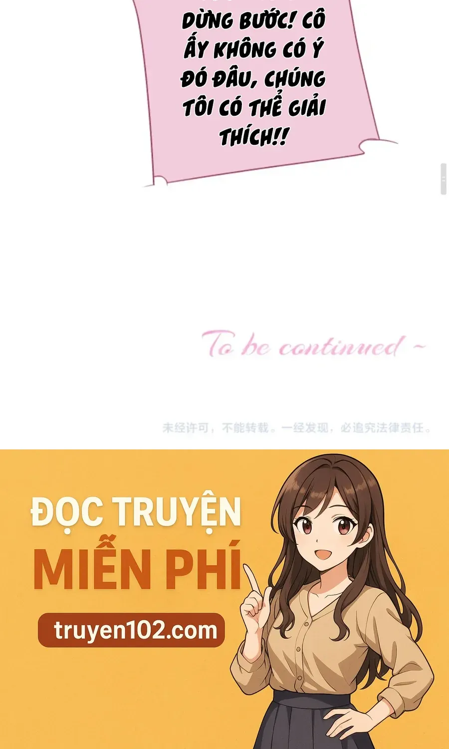 Decibel Nhịp Tim Chapter 18 - Trang 2