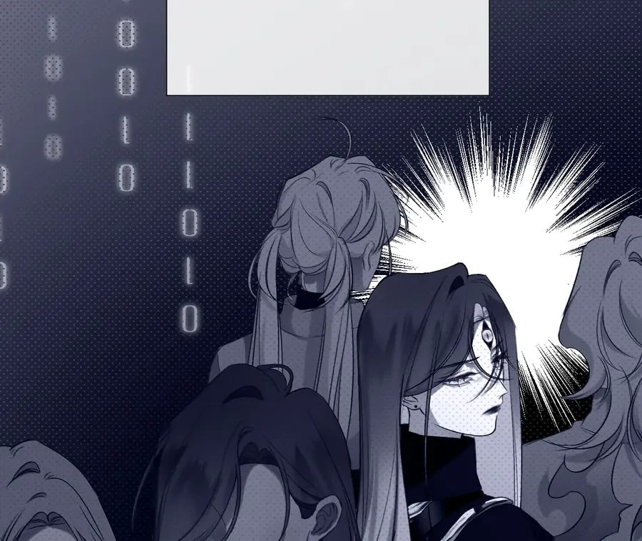 Decibel Nhịp Tim Chapter 19 - Trang 2