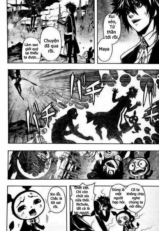 Defense Devil Chapter 1 - Trang 2