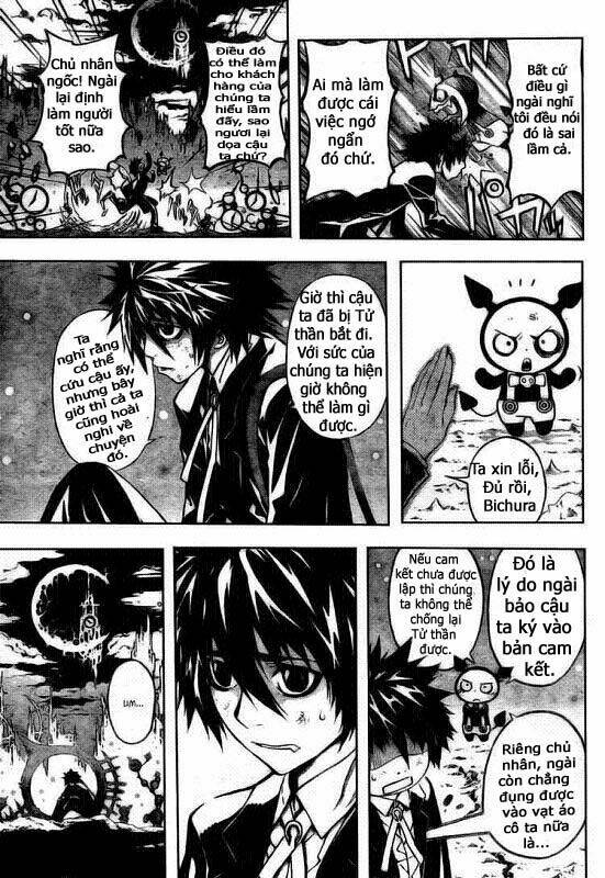 Defense Devil Chapter 1 - Trang 2