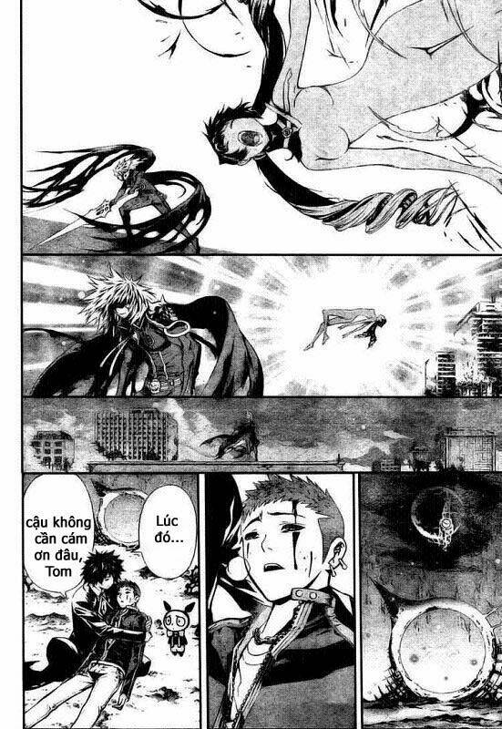 Defense Devil Chapter 1 - Trang 2