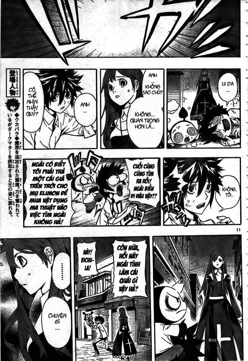 Defense Devil Chapter 17 - Trang 2