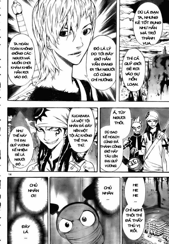Defense Devil Chapter 22 - Trang 2