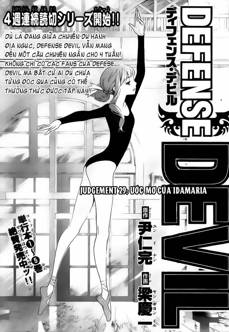 Defense Devil Chapter 57 - Trang 2