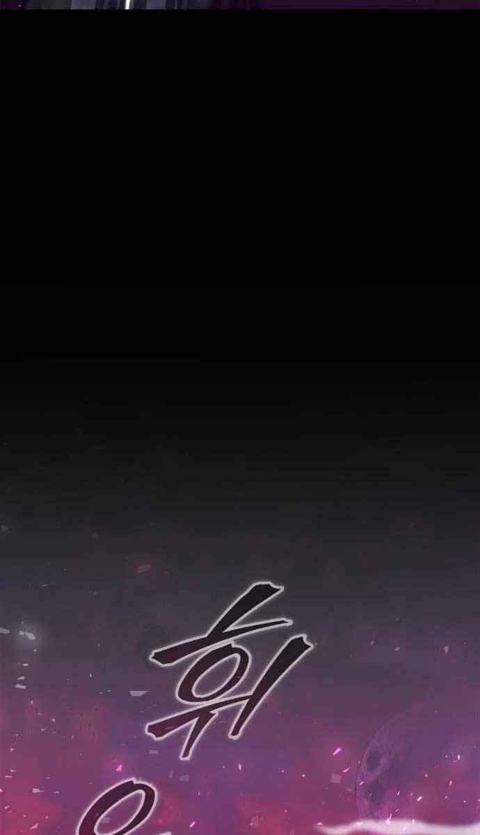 Đêm Của Yêu Tinh Chapter 1.5 - Trang 2