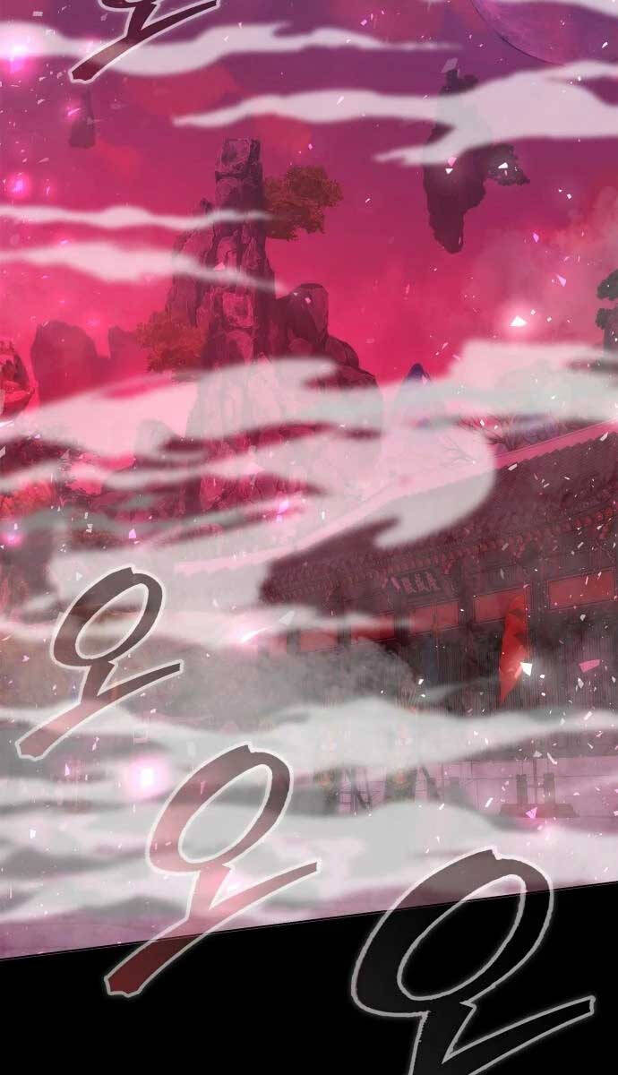 Đêm Của Yêu Tinh Chapter 1.5 - Trang 2