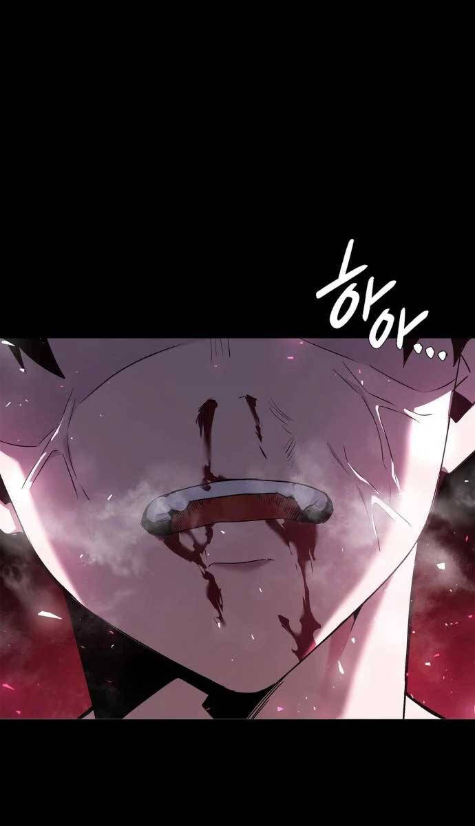 Đêm Của Yêu Tinh Chapter 1.5 - Trang 2