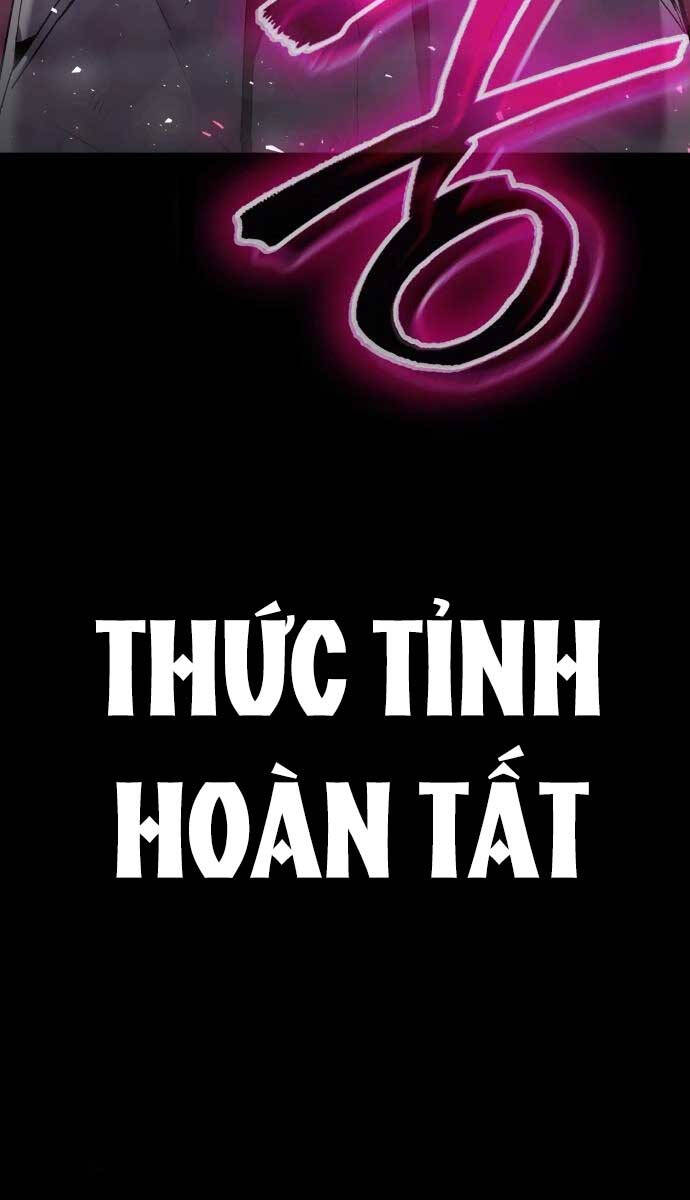 Đêm Của Yêu Tinh Chapter 1.5 - Trang 2