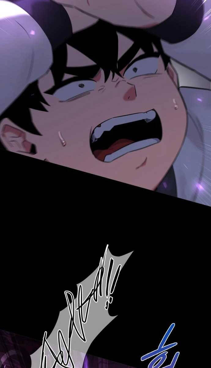 Đêm Của Yêu Tinh Chapter 1 - Trang 2