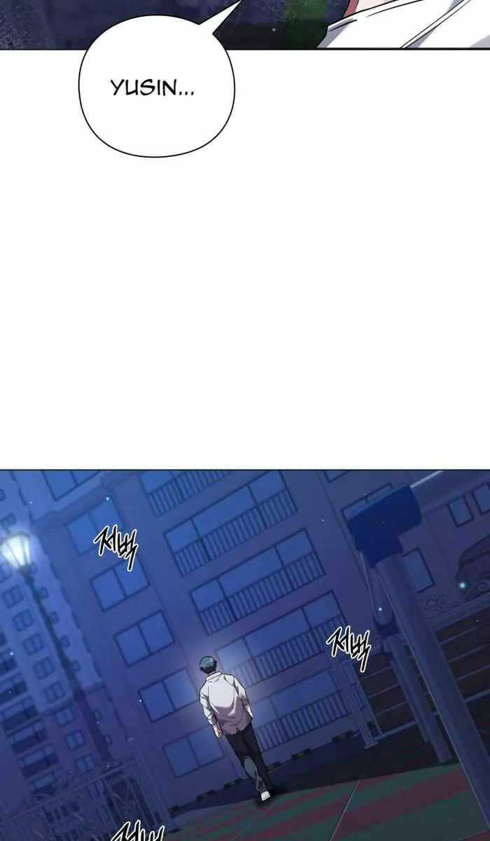 Đêm Của Yêu Tinh Chapter 10 - Trang 2