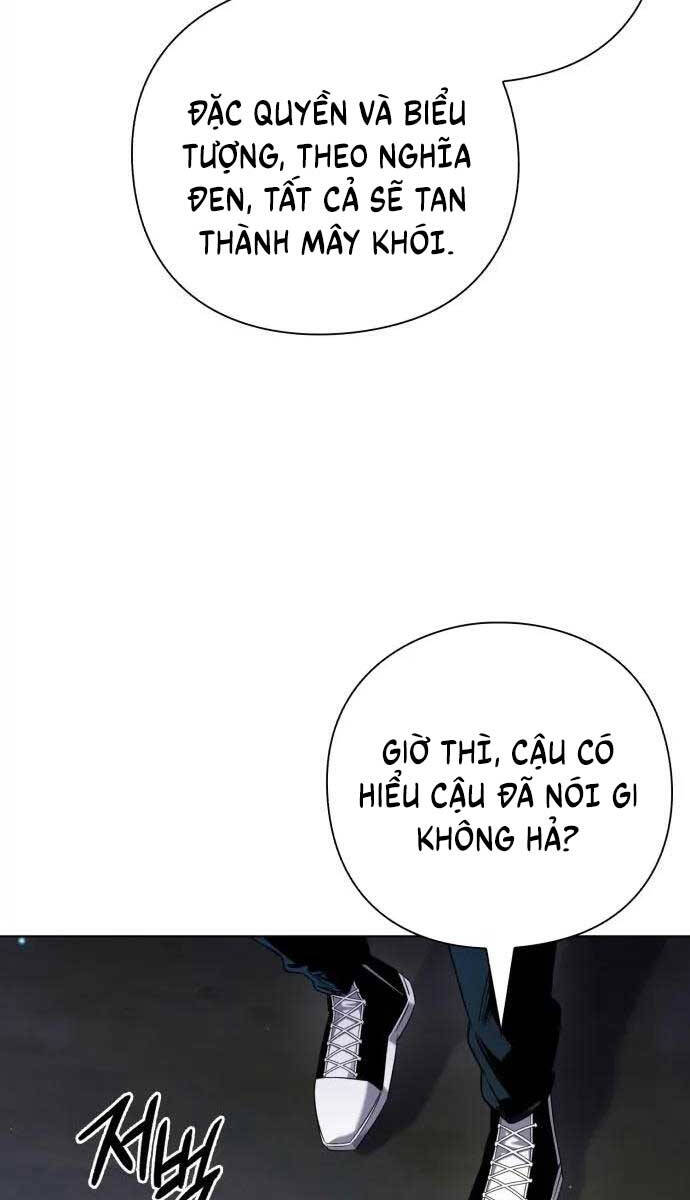 Đêm Của Yêu Tinh Chapter 11 - Trang 2