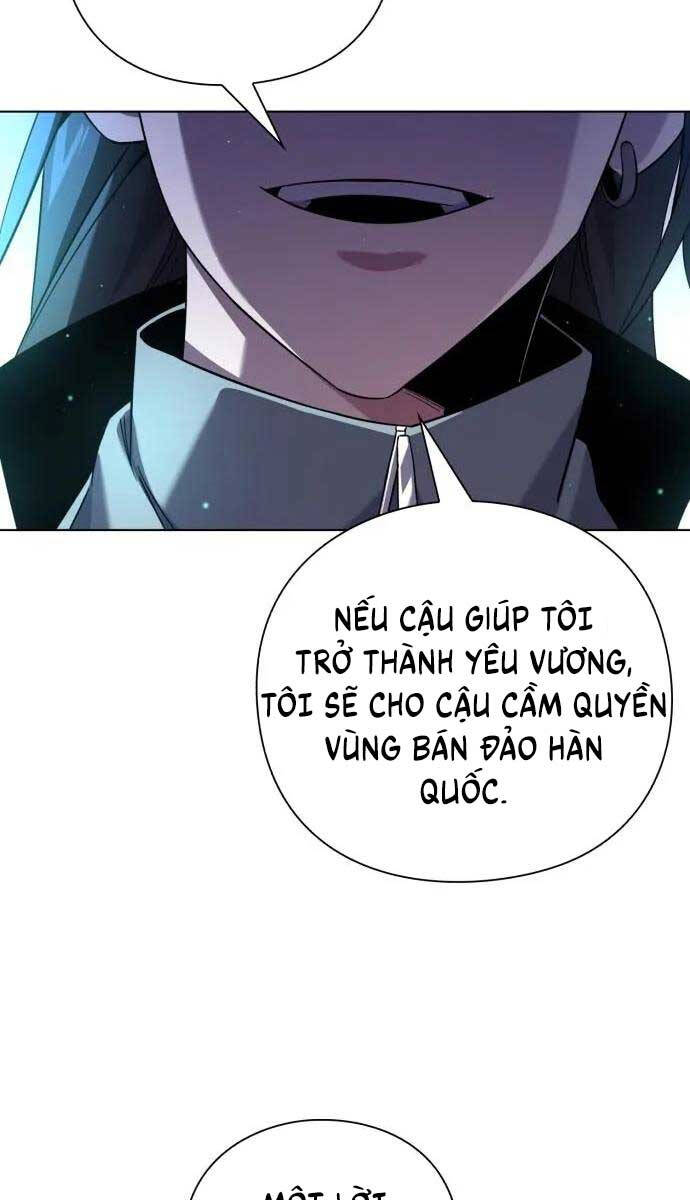 Đêm Của Yêu Tinh Chapter 11 - Trang 2