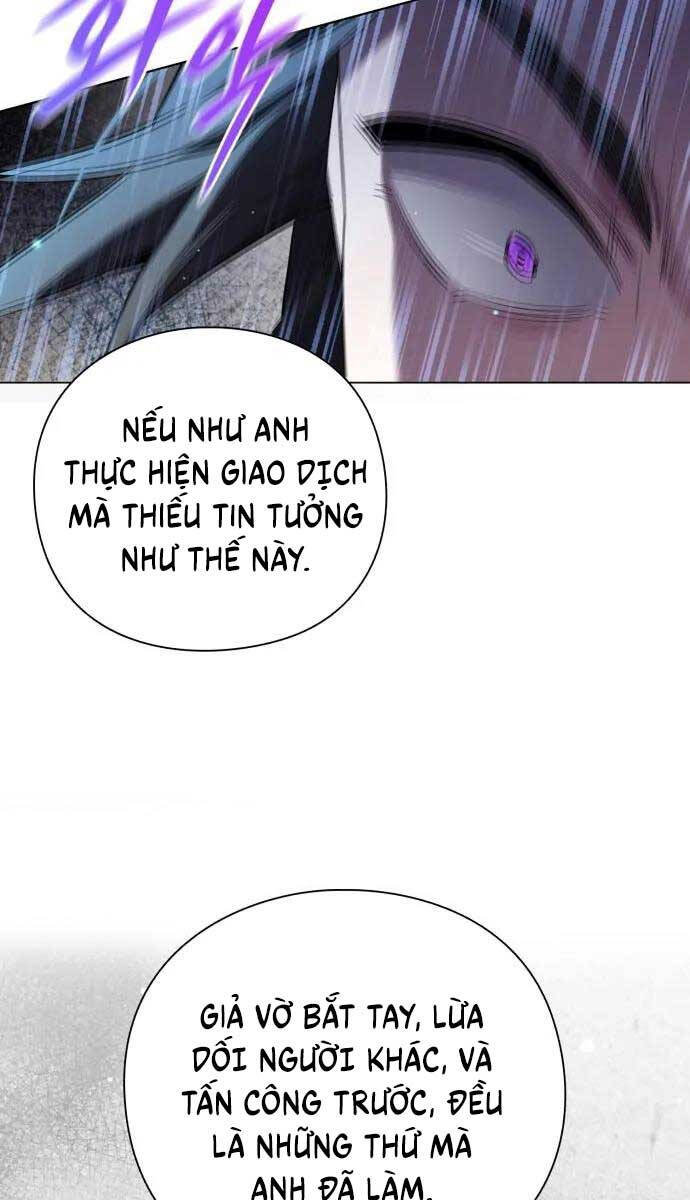 Đêm Của Yêu Tinh Chapter 11 - Trang 2