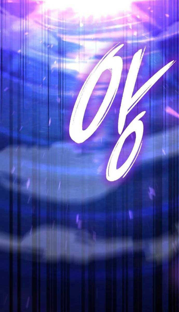 Đêm Của Yêu Tinh Chapter 11 - Trang 2