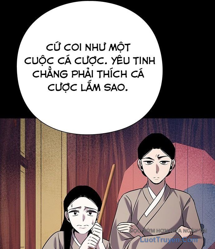 Đêm Của Yêu Tinh Chapter 112 - Trang 2